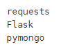 Additional pacckages in the requirements.txt file